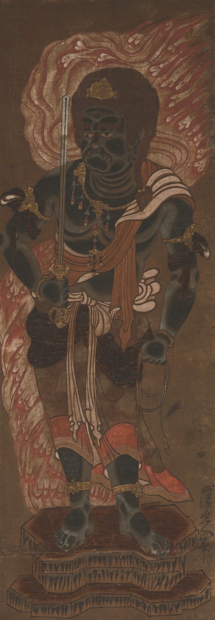 Fudo Myoo, 1300-luku tekijältä Ryushu Shutaku