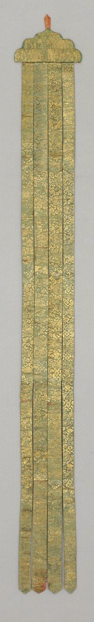 Banderole, noin 1700-luku (silkkibrokaatti) tekijältä School Chinese