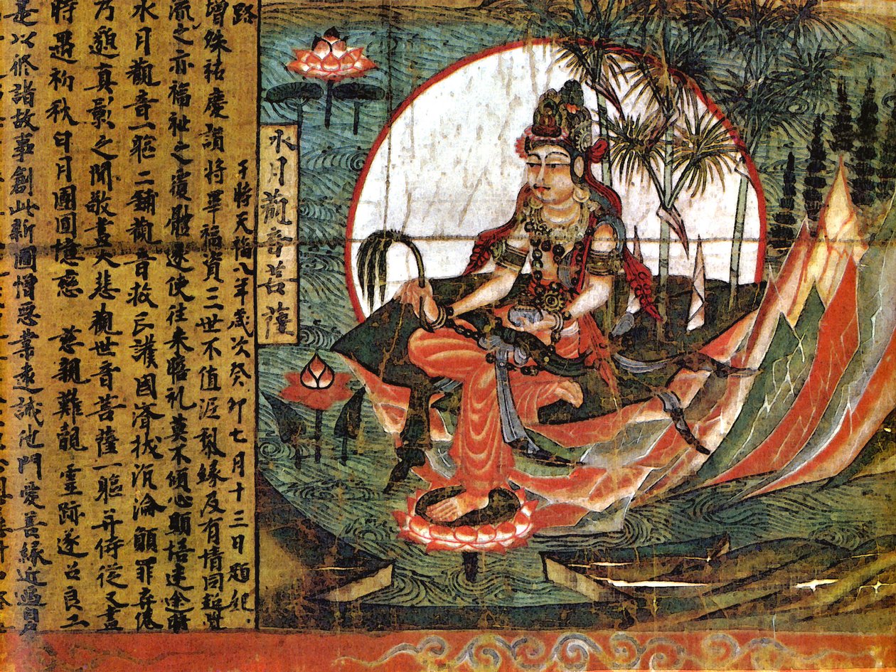 Kuan-yin, myötätunnon jumalatar tekijältä School Chinese