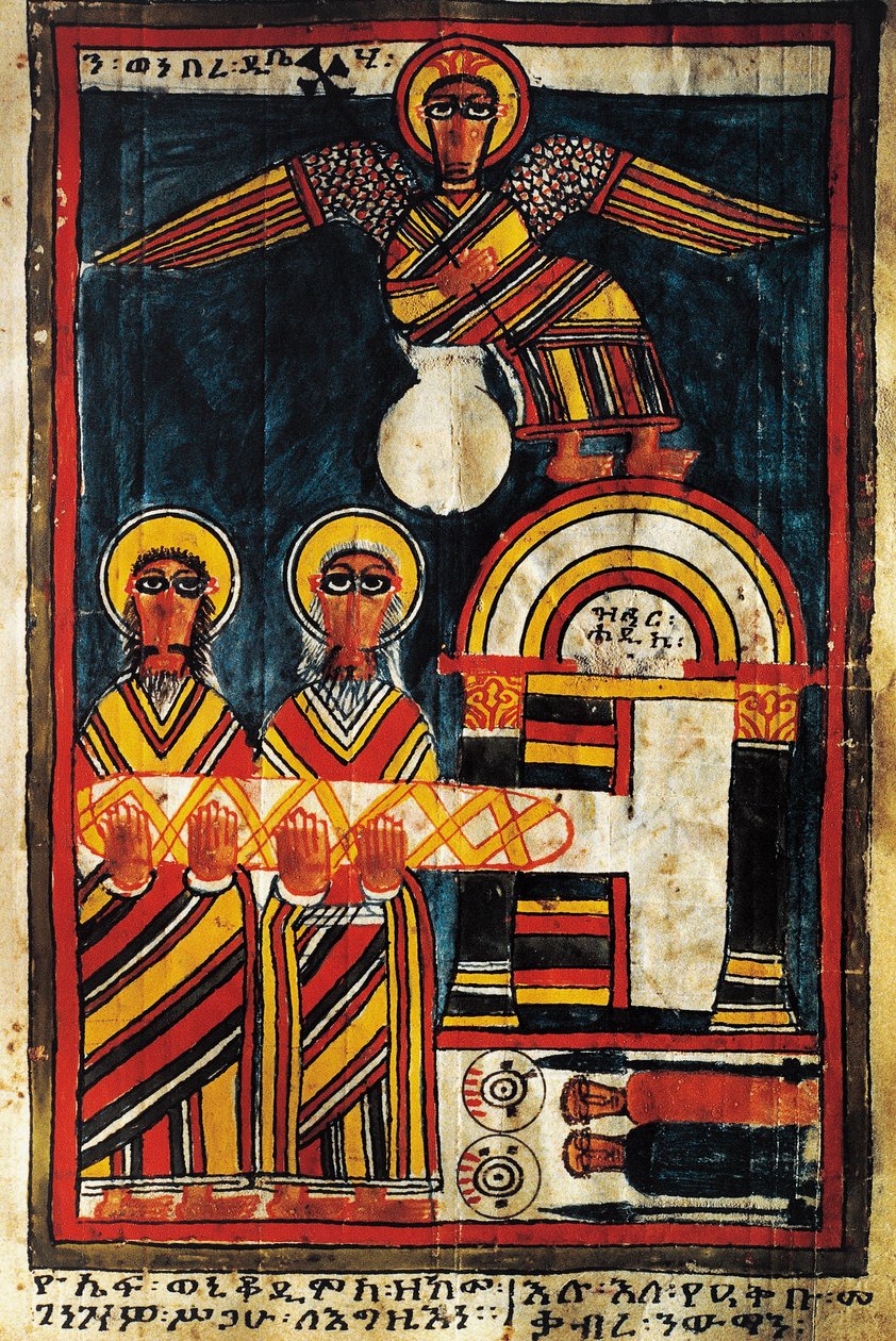 Jeesus ja varkaat, miniatyyri evankeliumi tekijältä School Ethiopian