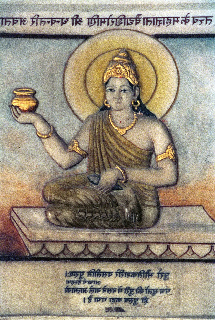 Vaidya Dhanvantari, Ayurveda-lääketieteen korkein pyhimys tekijältä School Indian