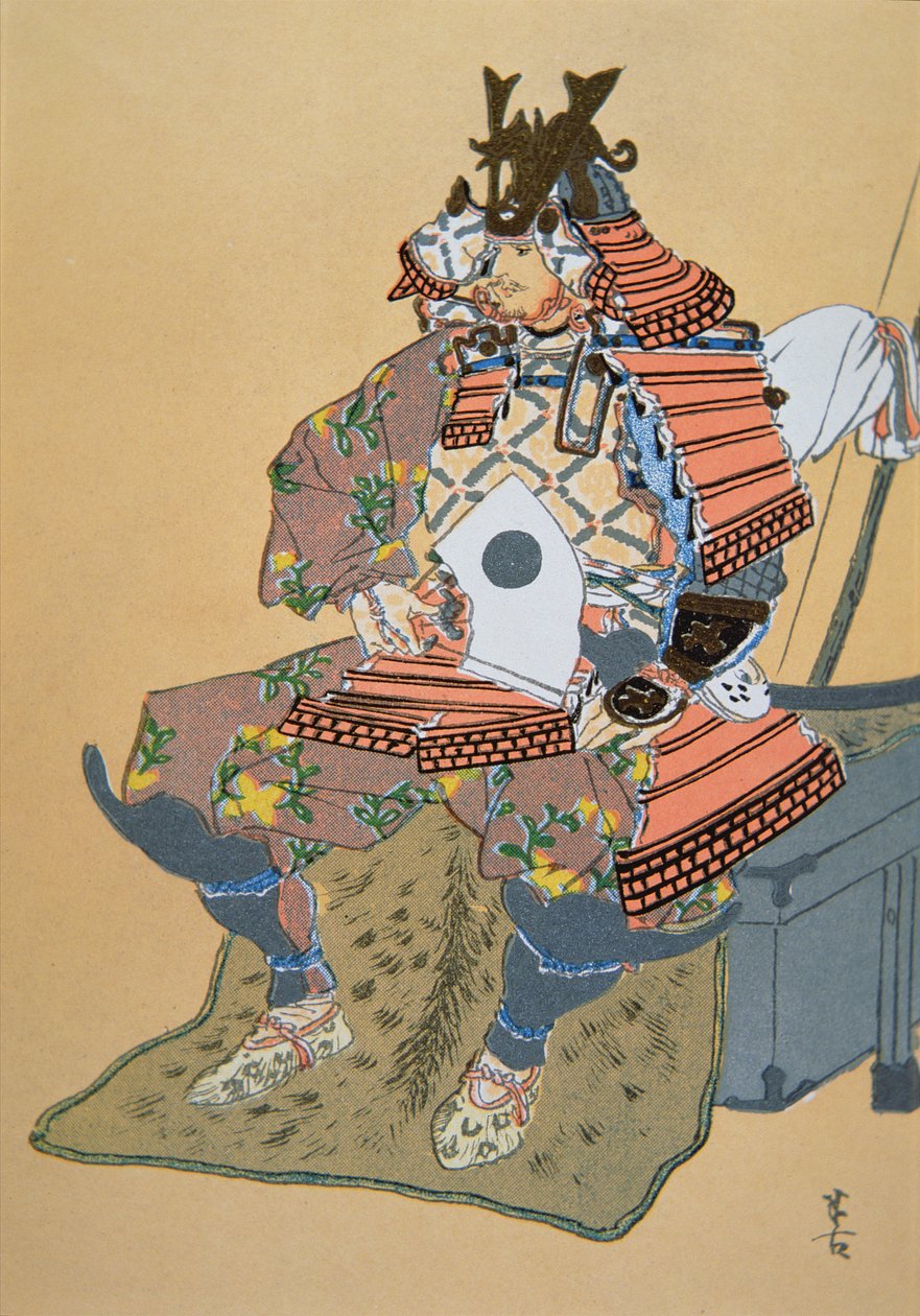Minamoto Bosei (Black Litho) tekijältä School Japanese