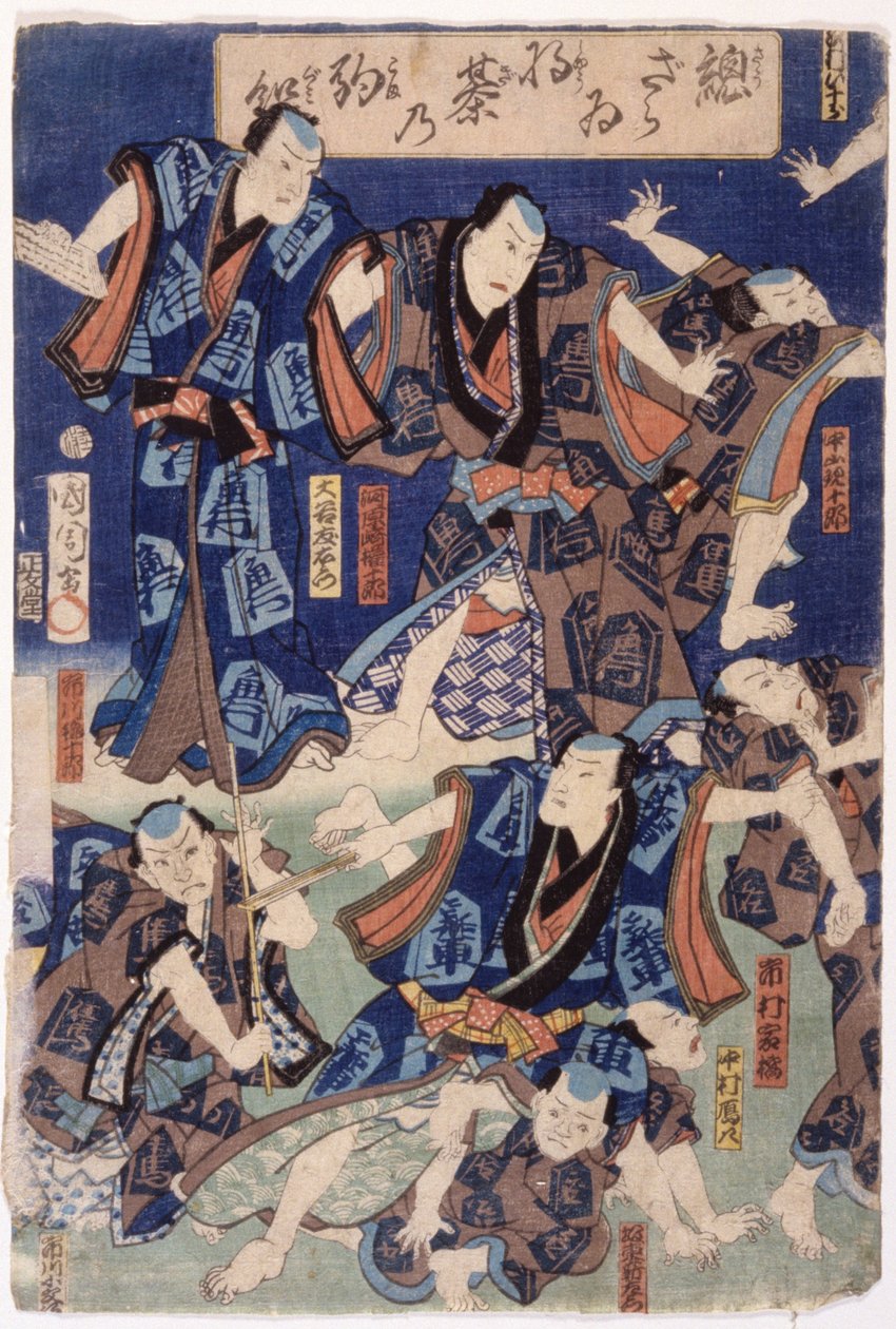 Myriad Of Actors (Triptyykki) (värillinen puupiirros) tekijältä School Japanese