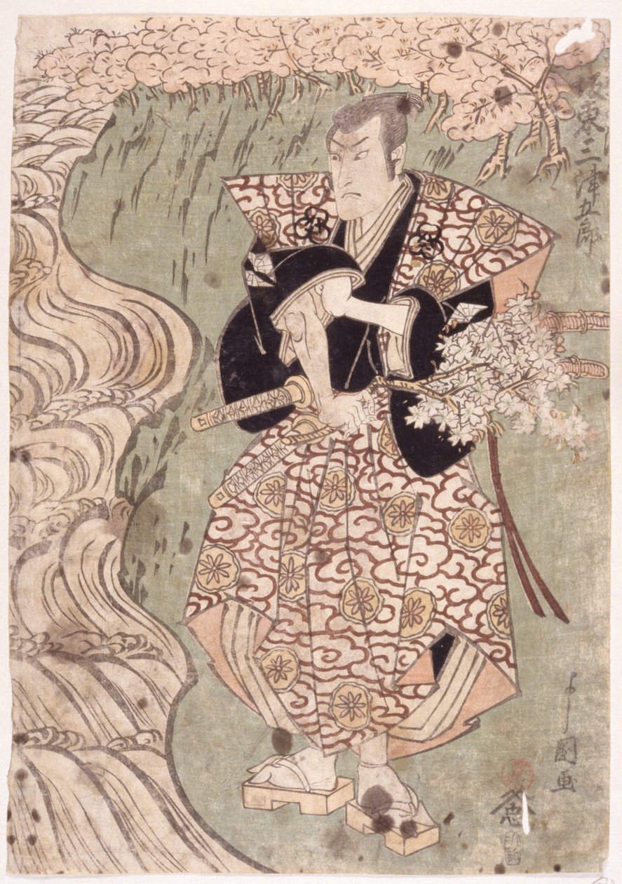Nimetön (värillinen puupiirros) tekijältä School Japanese