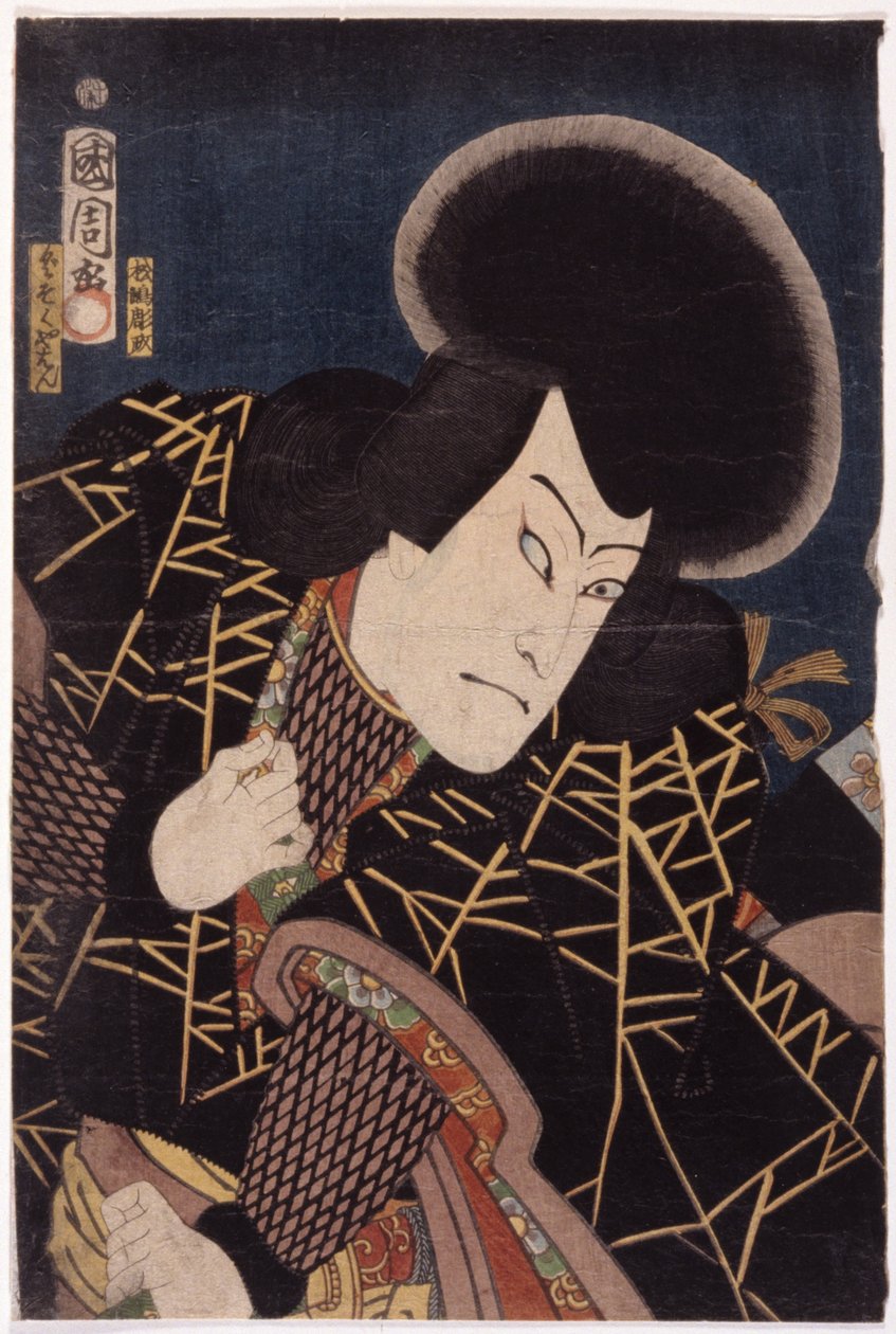Nimetön (värillinen puupiirros) tekijältä School Japanese