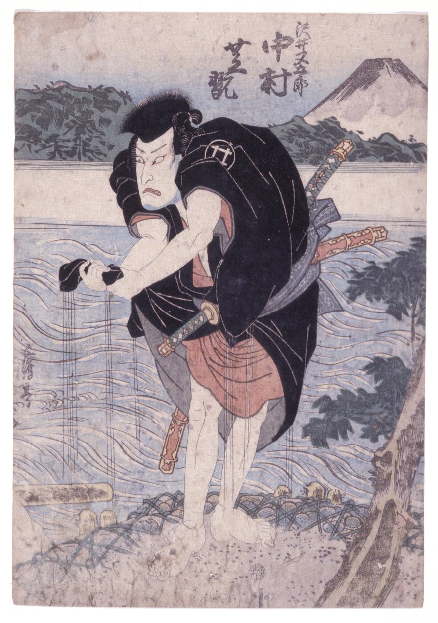 Nimetön (värillinen puupiirros) tekijältä School Japanese