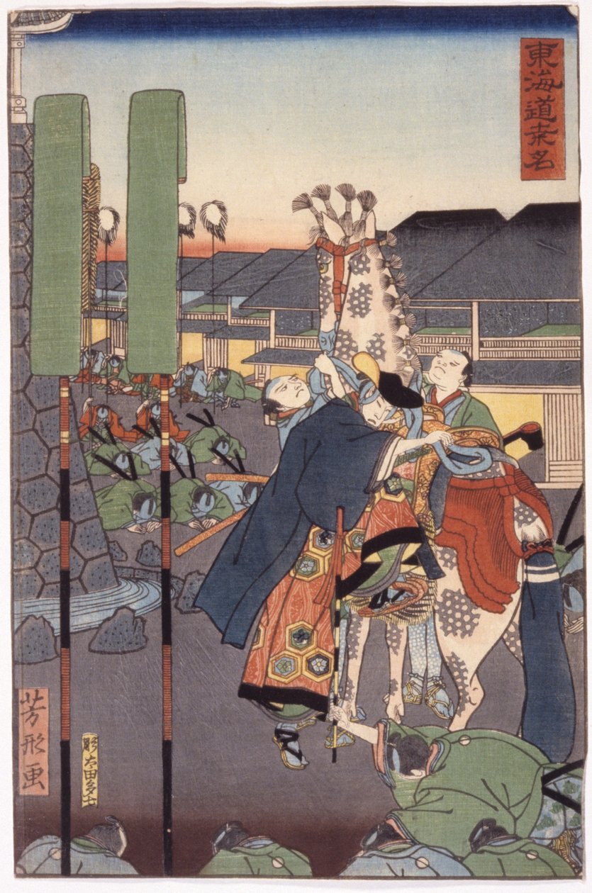 Nimetön (värillinen puupiirros) tekijältä School Japanese