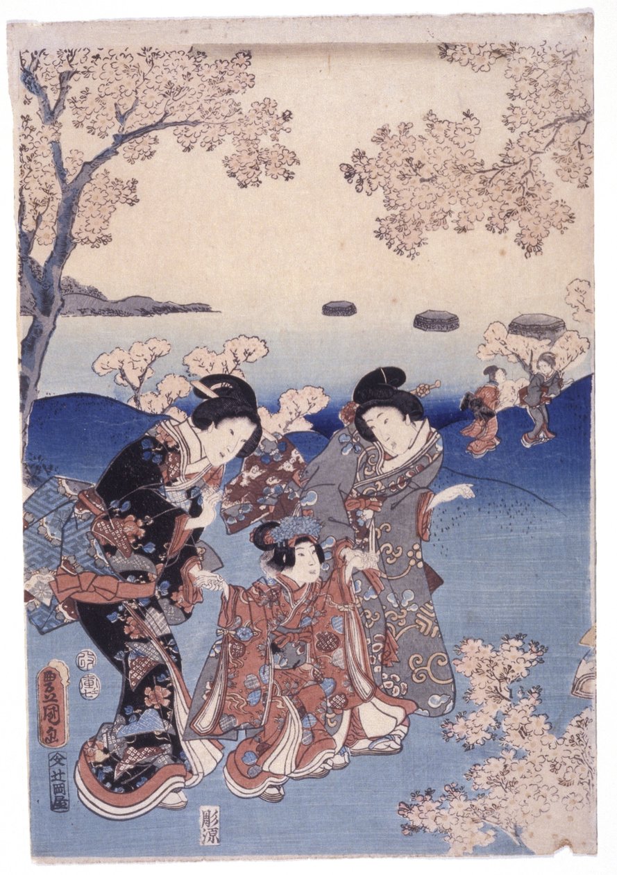 Nimetön (värillinen puupiirros) tekijältä School Japanese