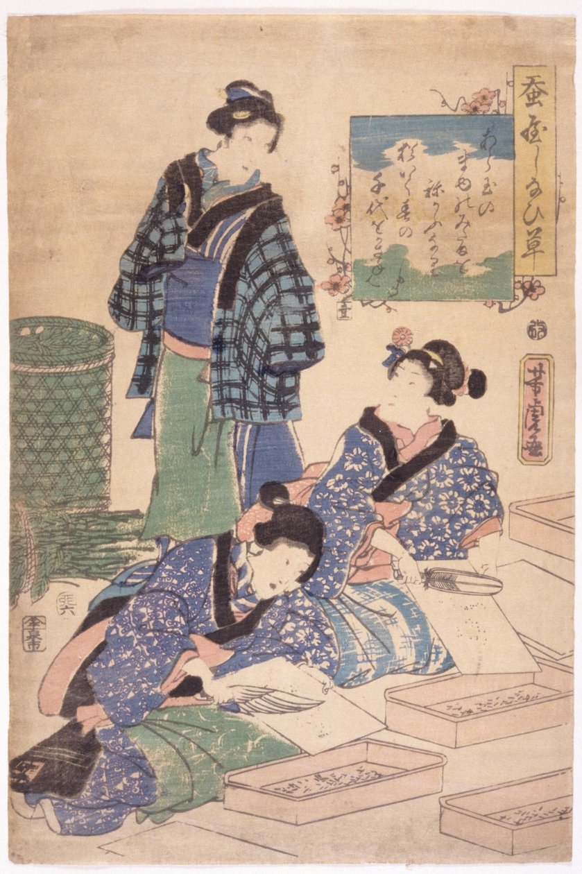 Nimetön (värillinen puupiirros) tekijältä School Japanese