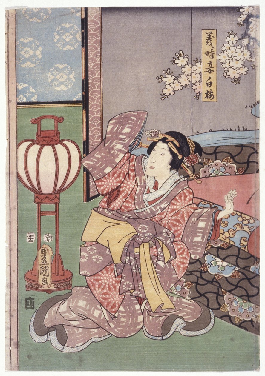 Yoshitokin vaimo, Shiraume (värillinen puupiirros) tekijältä School Japanese