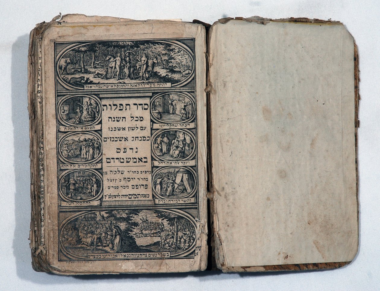 Heprealainen rukouskirja (kirja kaiverruksella) tekijältä School Jewish