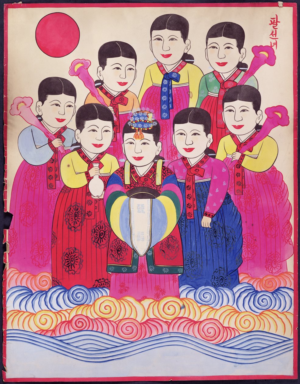 Pal Seonnyeo (luonnon pigmentti paperille) tekijältä School Korean