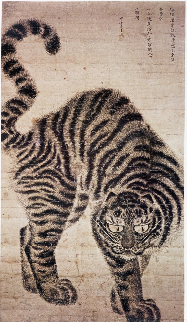 Tiger, Korean maalaus. tekijältä School Korean