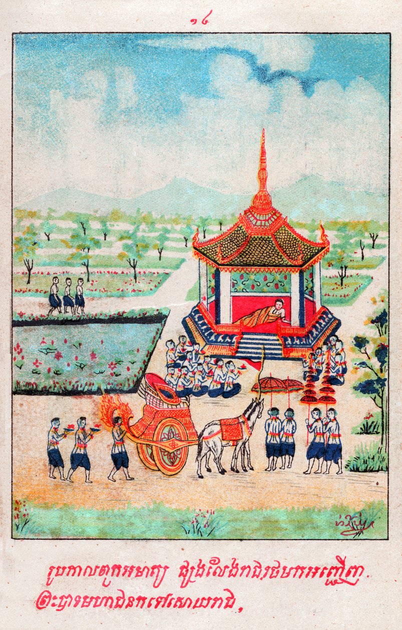 Mahajanaka Jataka. (kaiverrus, n. 1910) tekijältä School Laotian