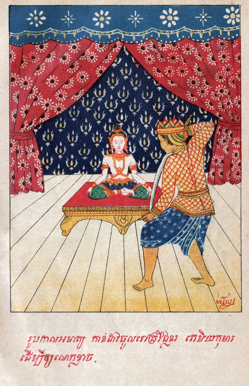 Tamiya Jakata. Circa ೧೯೧೦ (kuva) tekijältä School Laotian