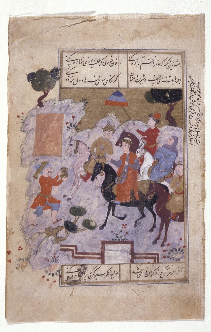 Miniatyyri "Procession Scene" (muste, kultaa paperilla) tekijältä School Persian