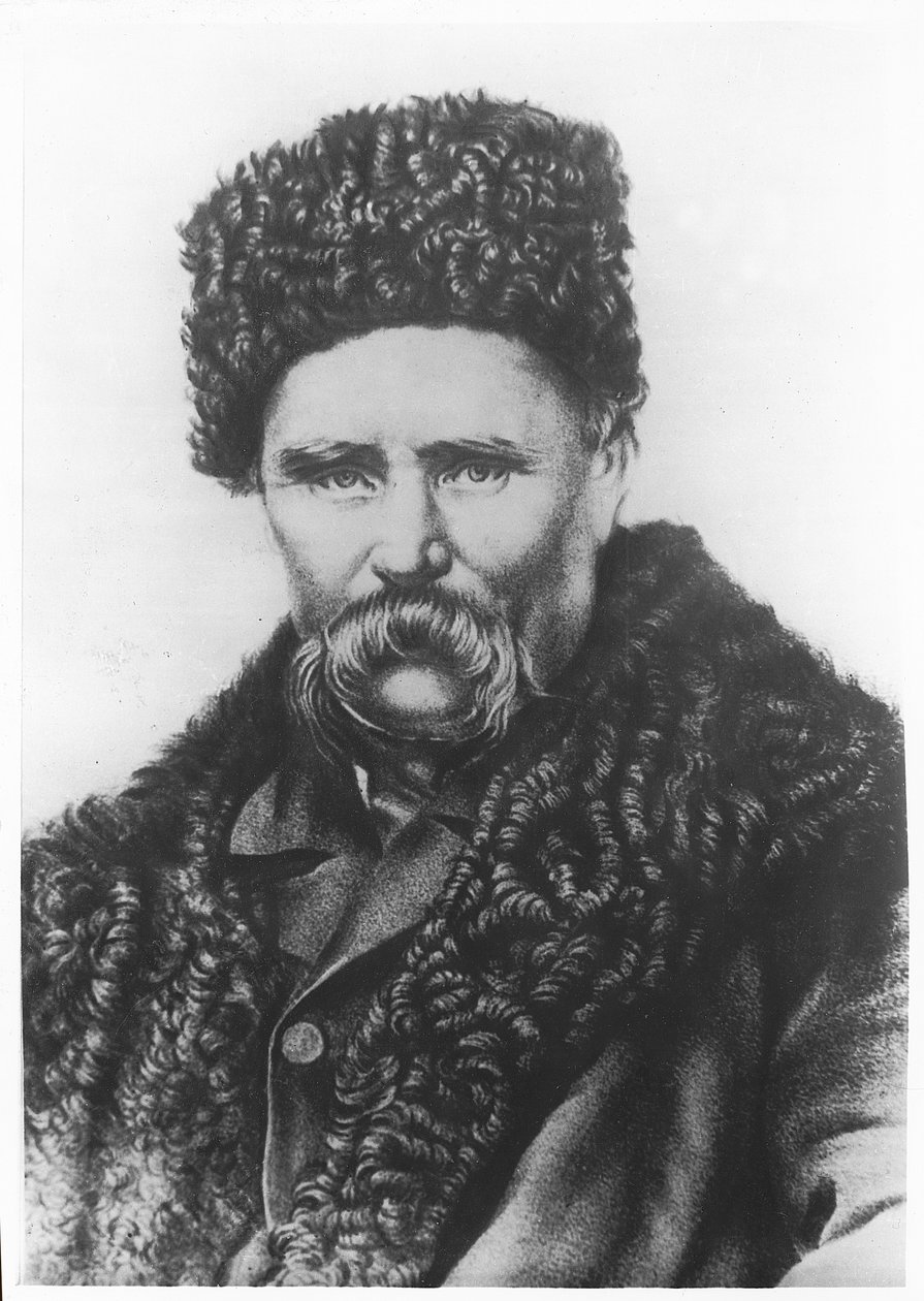 Taras Shevchenko (litho) tekijältä School Ukranian