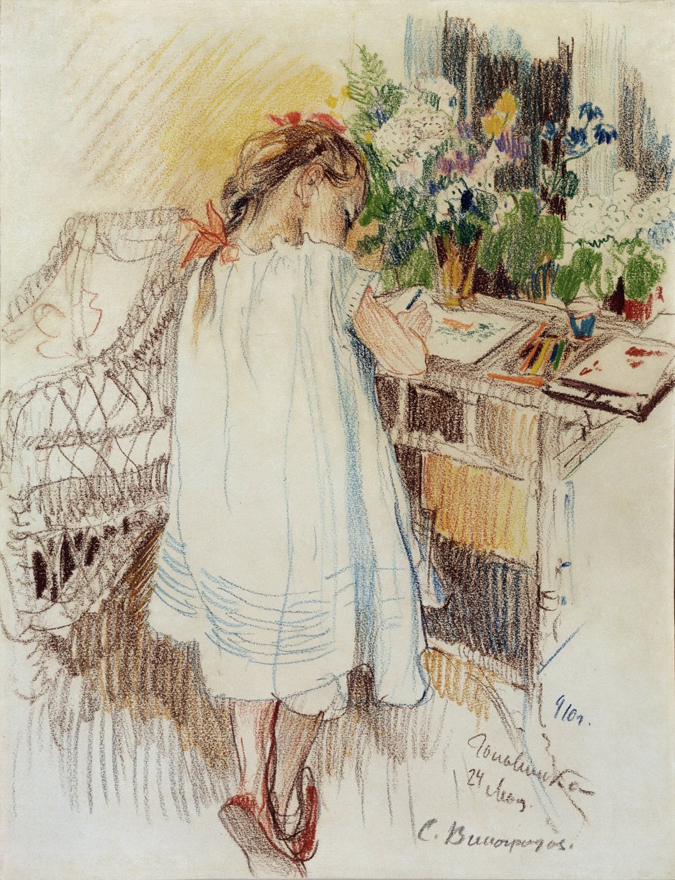 Pieni, 1910 tekijältä Sergei Arsenevich Vinogradov