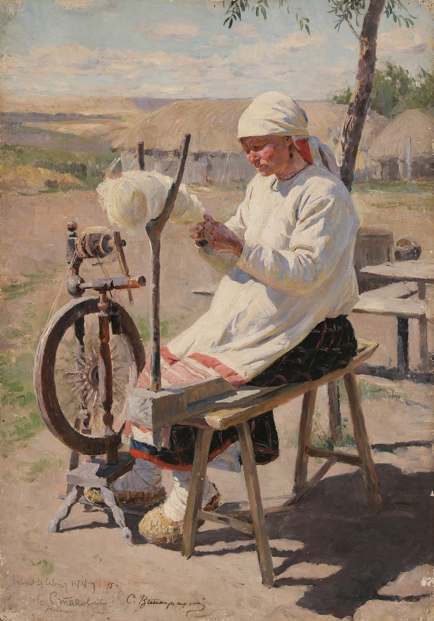 Spinner, 1895 tekijältä Sergei Arsenevich Vinogradov