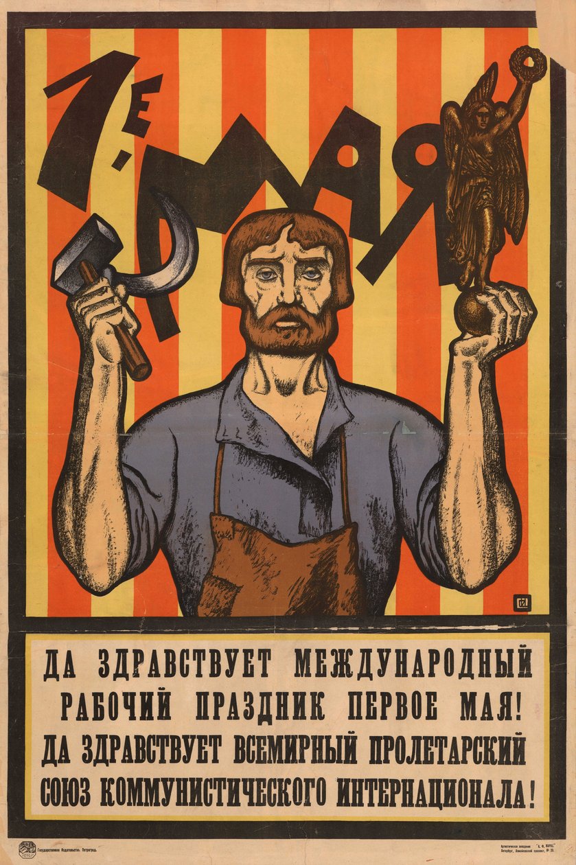 1 päivänä toukokuuta 1920. tekijältä Sergey Ivanovich Ivanov