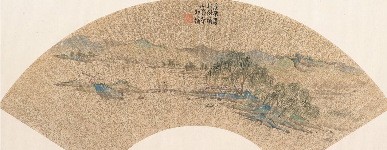 Maisema Wen Zhengmingin jälkeen, päivätty 1640. tekijältä Shao Mi
