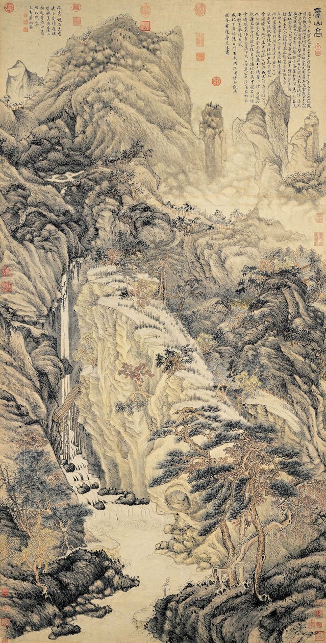 Ylväs vuori Lu 廬山高 tekijältä Shen Zhou