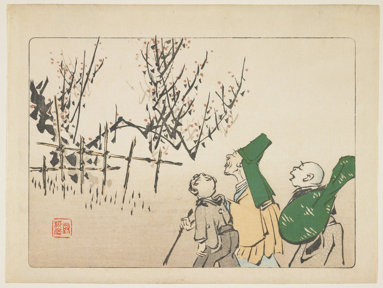 Luumunkukkia, noin 1877 tekijältä Shibata Zeshin