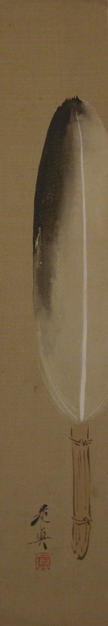 Sulka, 1800-luku, 1800-luku. tekijältä Shibata Zeshin