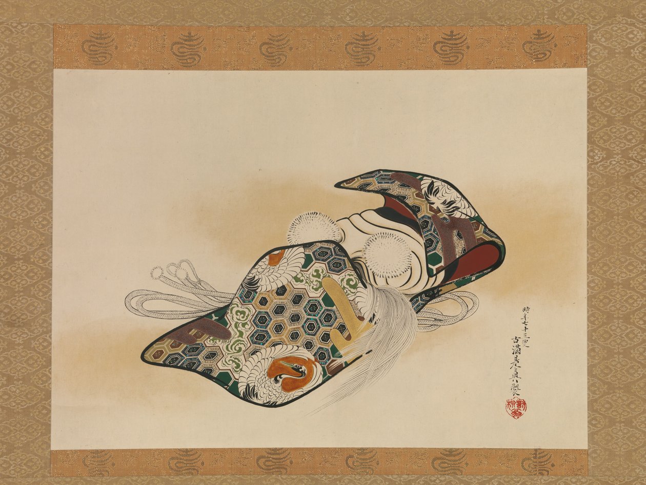 Noh Mask: Okina, päivätty 1879. tekijältä Shibata Zeshin