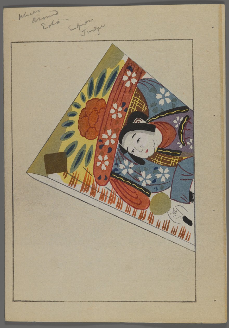 Japani uni ja ys, fm unai tomo (land lds F divorce ds), Shimizun hallitus, 1891-1923. Pehmustettu höyhenillä. tekijältä Shimizu Seifu