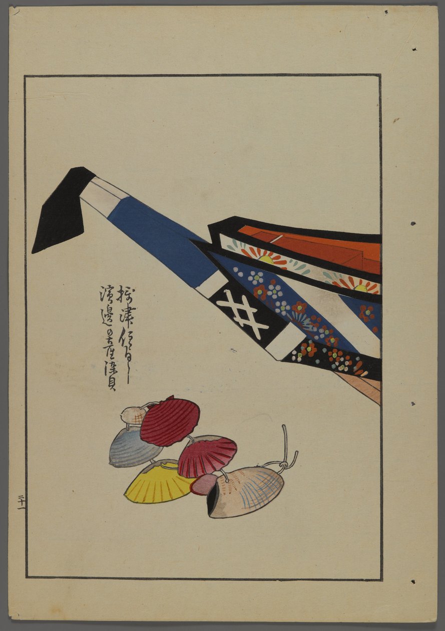 Japanilaiset lelut, Shimizu Seifun Unai no tomo (A Childs Friends), 1891-1923. Shell helistin, vene. tekijältä Shimizu Seifu