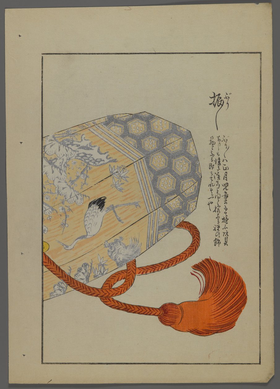 Japanilaiset lelut, Shimizu Seifun Unai no tomo (A Childs Friends), 1891-1923. Kahdeksankulmainen säiliö (mahdollisesti rumpu). tekijältä Shimizu Seifu