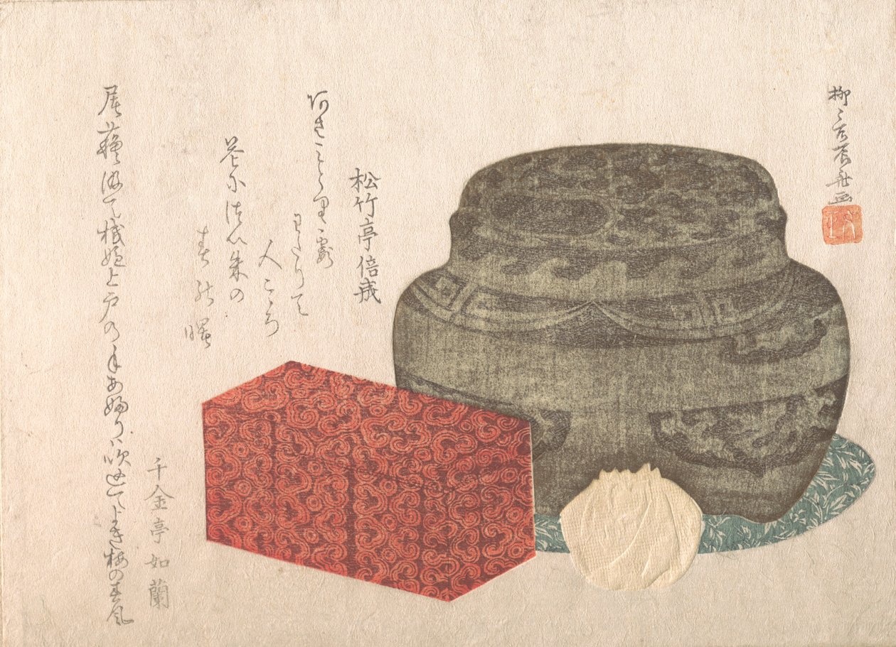 Tulikotelo ja teelaatikko, 1800-luku, 1800-luku. tekijältä Shinsai