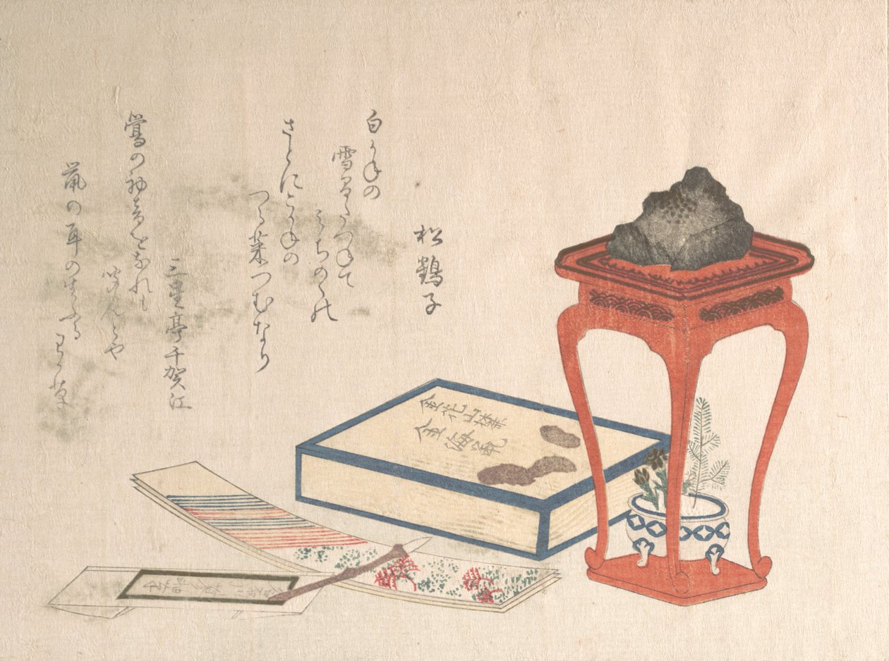 Stand, Box and Writing-Paper, probablement 1816., probablement 1816. finlandès tekijältä Shinsai