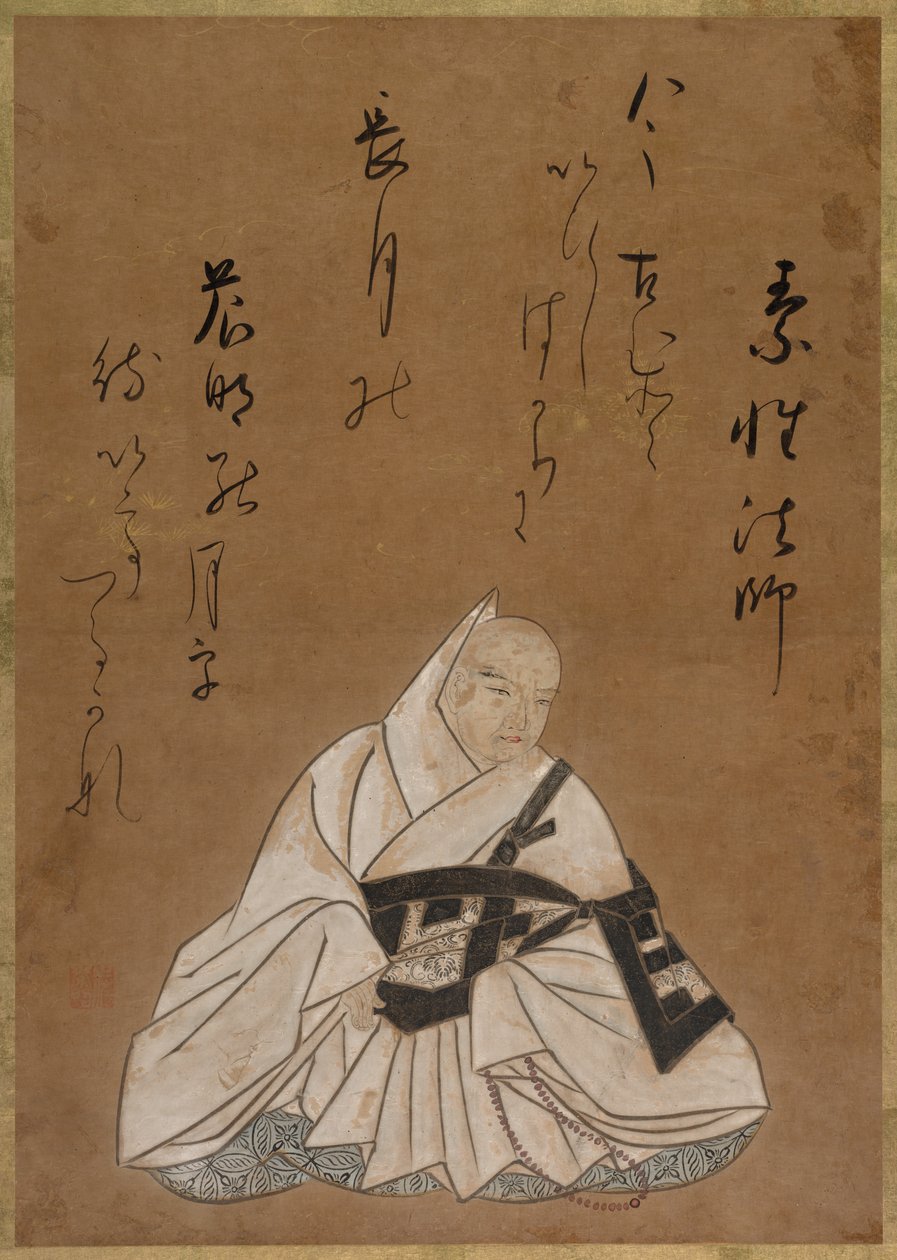 Munkki Sosei Hoshi, 1600-luku. tekijältä Shojo Shokado