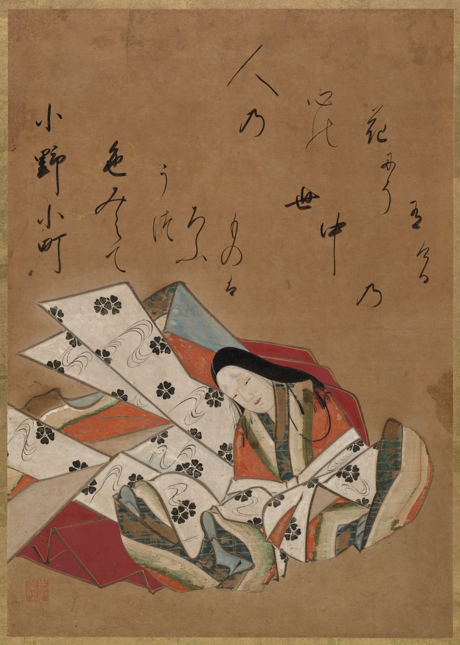 Runoilija Ono no Komachi, 1600-luku. tekijältä Shojo Shokado
