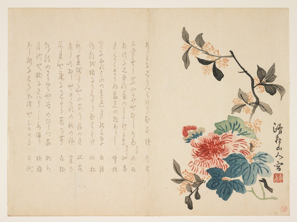 Syksyn kukat, n. 1854-1859 (värillinen puupainatus) tekijältä Shsanjin