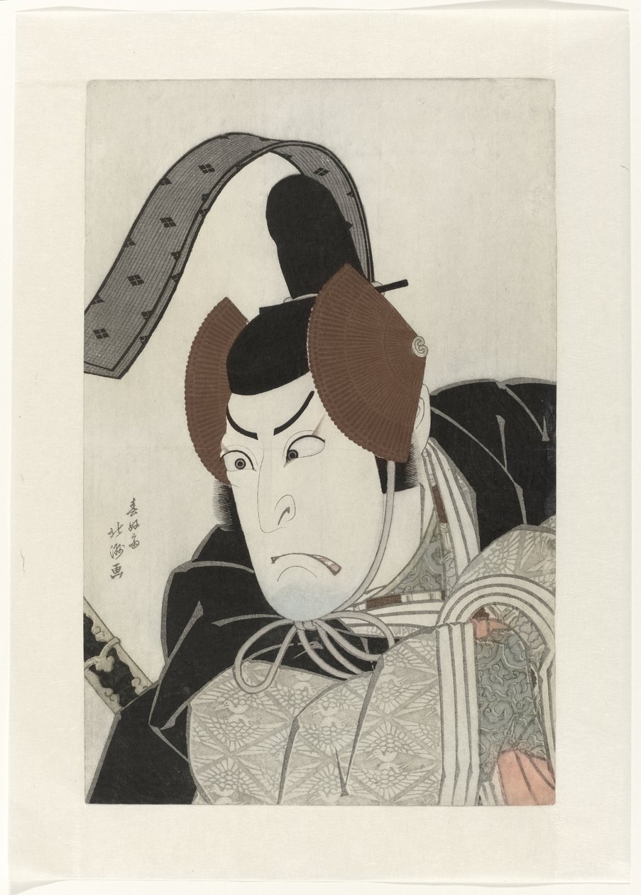 Nakamura Utaemon Hyvä Als Ishikawa Goemon tekijältä Shunkosai Hokushu