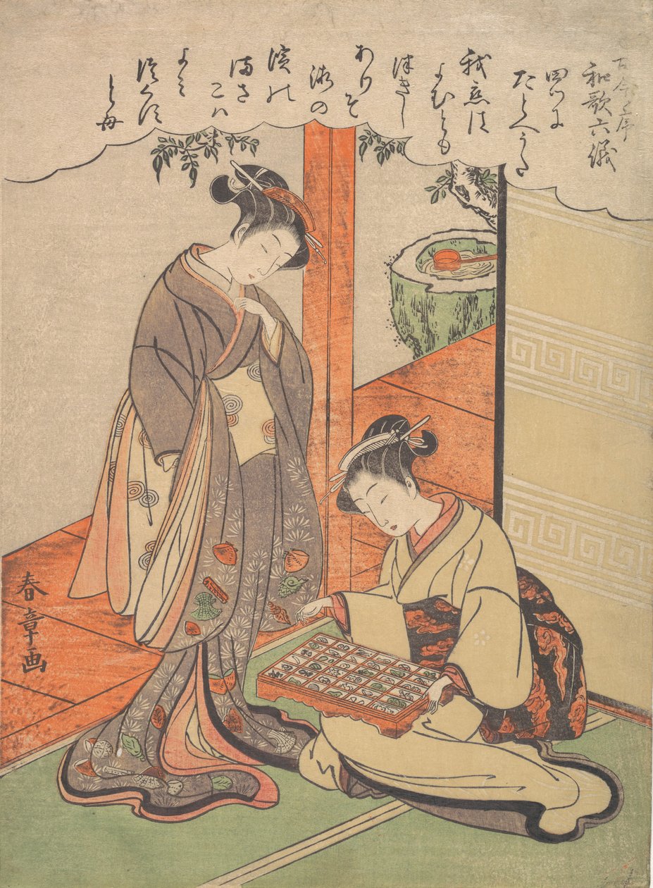 Analogia, 1700-luvun loppu. tekijältä Shunsho