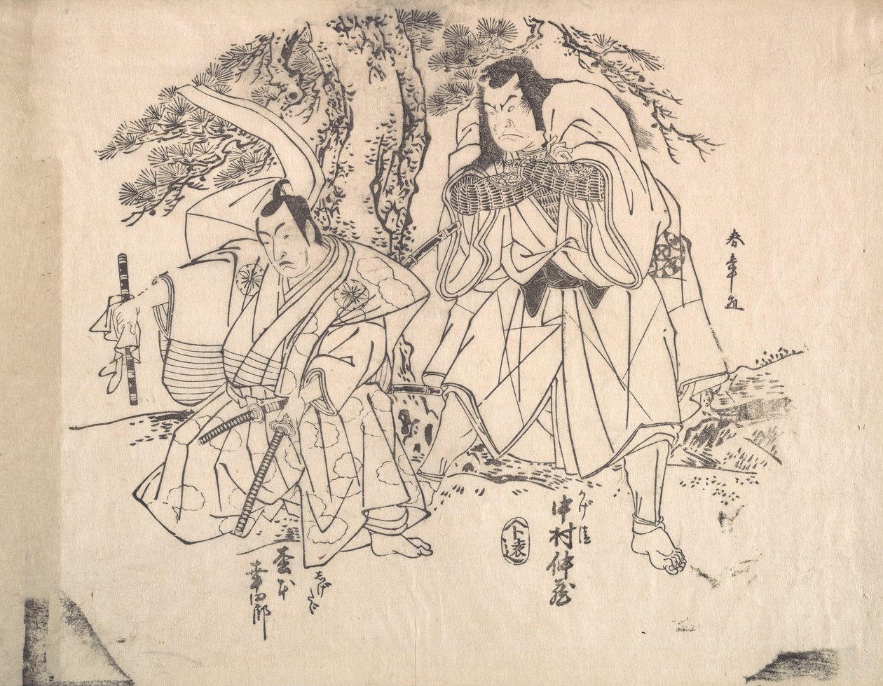 Kohtaus näytelmästä, 1700-luvun loppu. tekijältä Shunsho