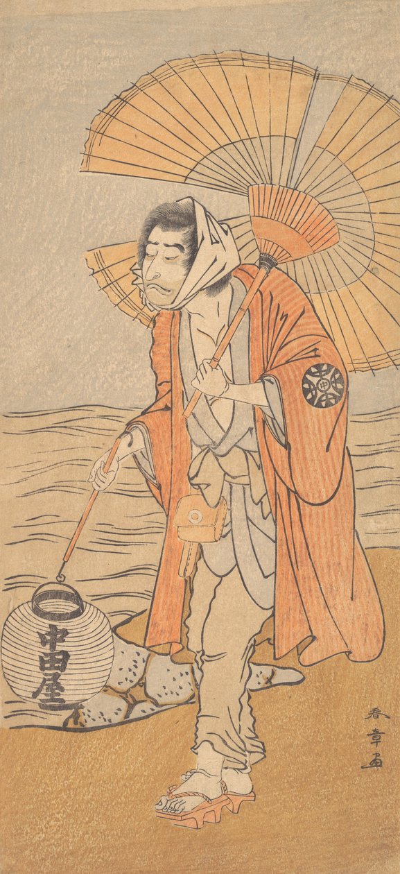 Te Ac ja r Nakamura Shaving Doctor, vai mitä? 1775. tekijältä Shunsho