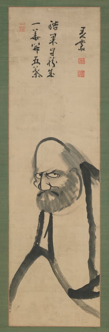 Bodhidharma, Edo-kausi, 18.-19. vuosisata (muste paperille). tekijältä Hishida shunso