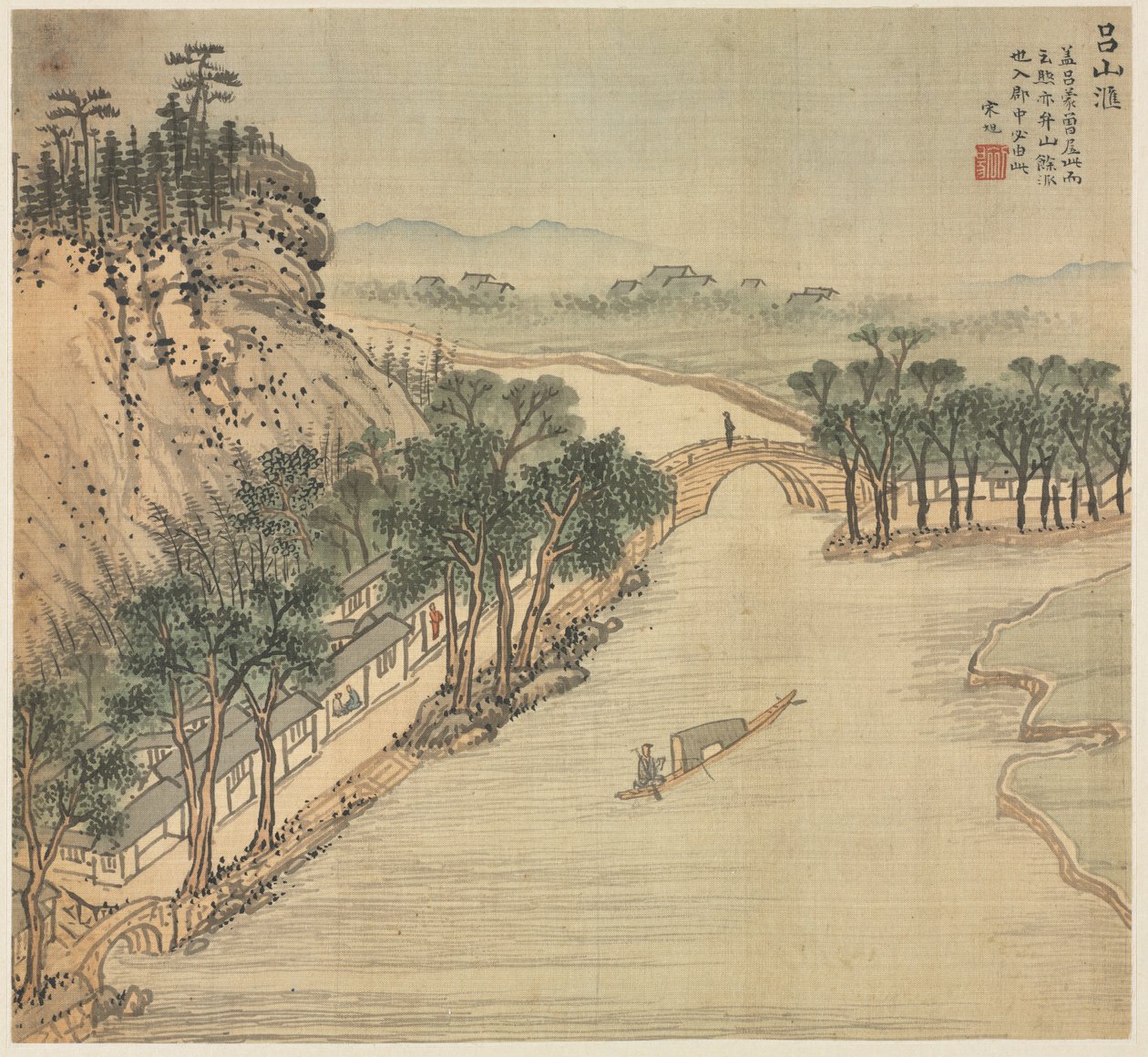 Lushan Hui, 1500-luku. tekijältä Song Xu