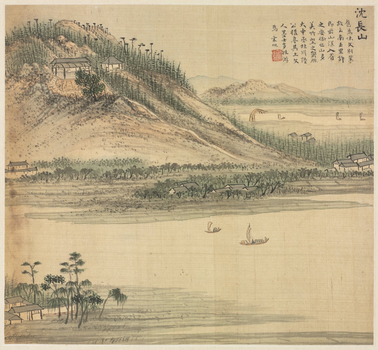 Mt. Shenchang, 1500s. tekijältä Song Xu