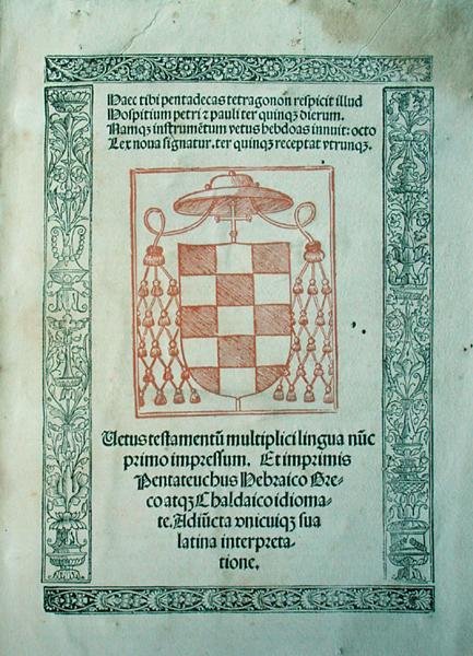 "Biblia Polyglotta Complutensis" -nimikesivu tekijältä Spanish School