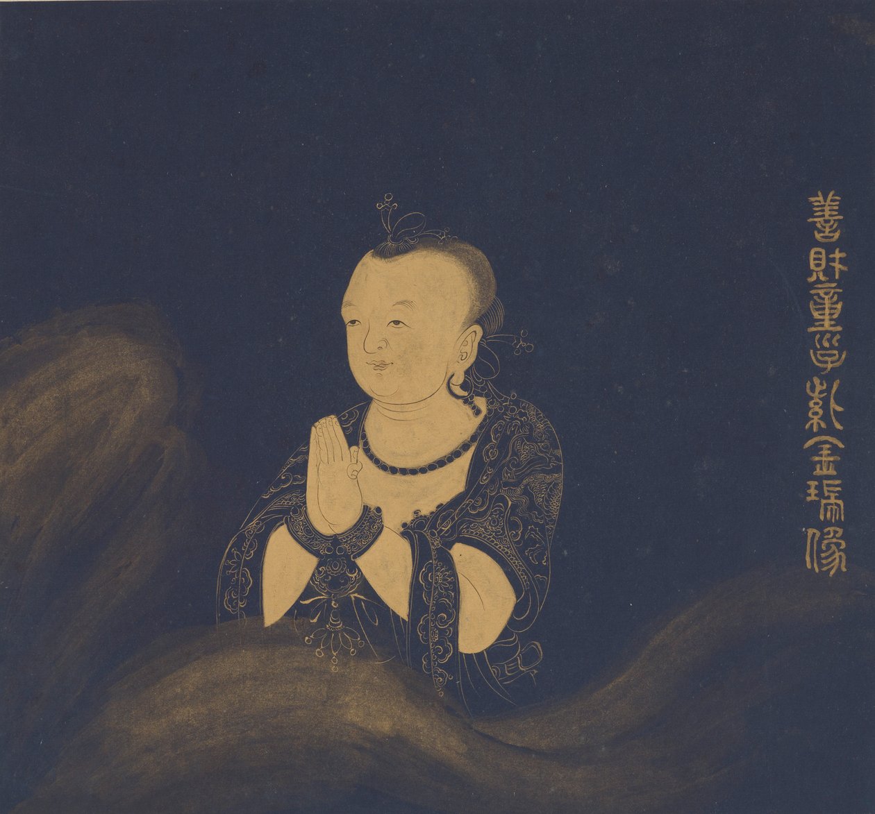 Pyhiinvaellus Sudhanaan, Ming-dynastia, 1368-1644. tekijältä Sui Chanshi