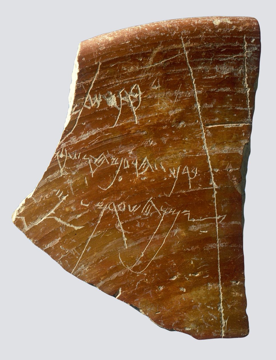 Fragmentti, jossa heprealainen kirjoitus, Samaria (keraaminen) tekijältä Sumerian