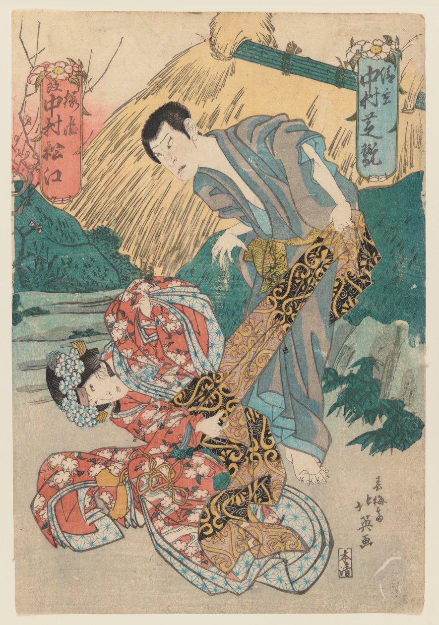 Näyttelijät Nakamura Shikan II ja Nakamura Matsue tuntemattomissa rooleissa, n. 1835 (puukiviprintti) tekijältä Sunbaisai Hokuei
