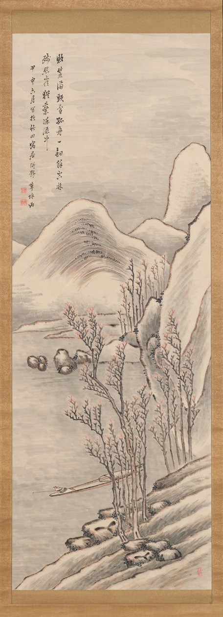 Luminen maisema, 1824. tekijältä Takahashi Sohei