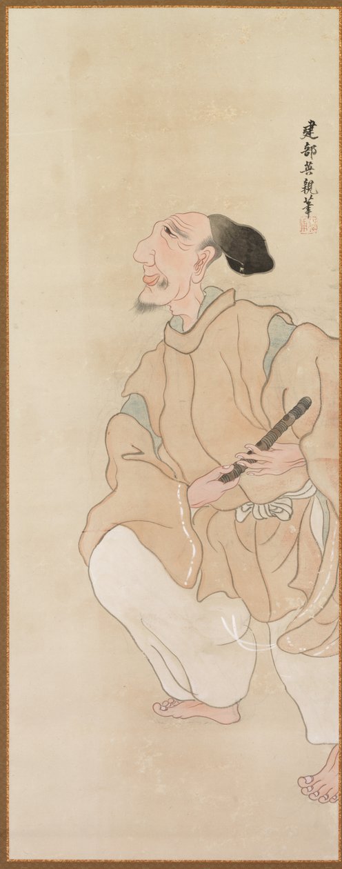 Genre-hahmot tekijältä Takebe Sōchō